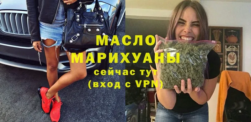 ссылка на мегу маркетплейс  Нестеровская  Дистиллят ТГК вейп с тгк 